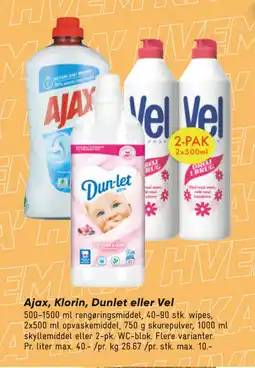 Bilka Ajax, Klorin, Dunlet eller Vel tilbud