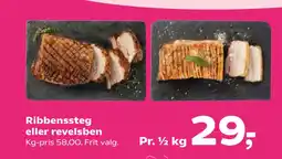 SuperBrugsen Ribbenssteg eller revelsben tilbud