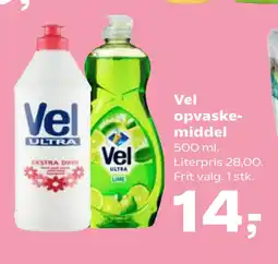 Kvickly Vel opvaskemiddel tilbud