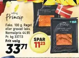 Bilka Røget eller gravad laks tilbud