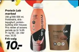 Bilka Protein Lab marked tilbud