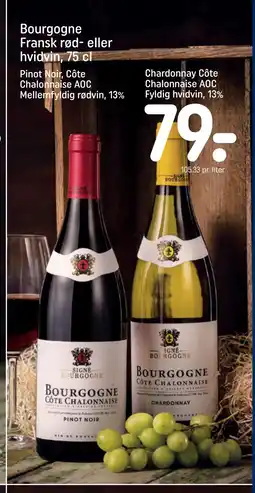 REMA 1000 Bourgogne Fransk rød- eller hvidvin, 75 cl tilbud