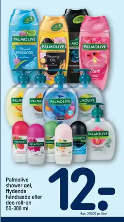 REMA 1000 Palmolive shower gel, flydende håndsæbe eller deo roll-on 50-300 ml tilbud