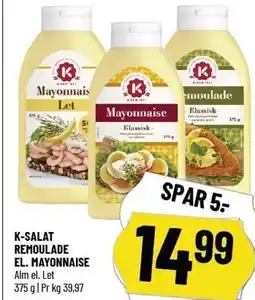 Løvbjerg K-SALAT REMOULADE EL. MAYONNAISE tilbud
