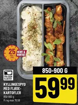 Løvbjerg KYLLINGESPYD MED FLØDEKARTOFLER tilbud