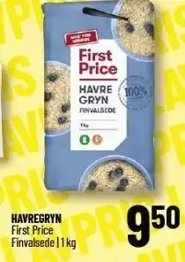 Løvbjerg HAVREGRYN tilbud