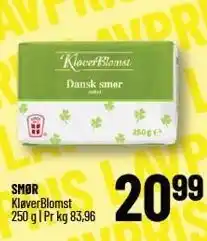 Løvbjerg SMØR tilbud