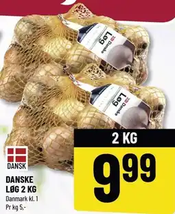 Løvbjerg DANSKE LØG 2 KG tilbud