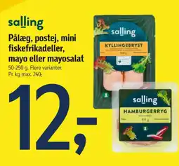 Føtex Mayonnaise tilbud
