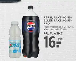 Sportsvand Ice