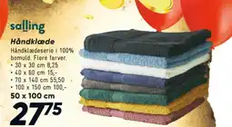 Bilka Håndklæde tilbud