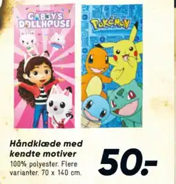 Bilka Håndklæde tilbud