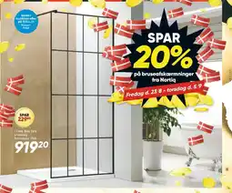 Brusevæg