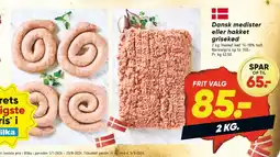 Bilka Hakket grisekød 14-18% tilbud