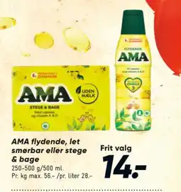 Smørbar Let