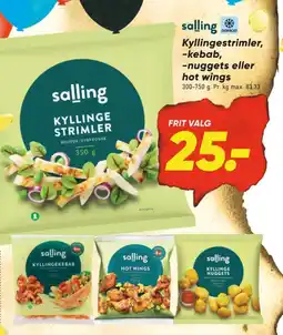 Bilka Hot Wings tilbud