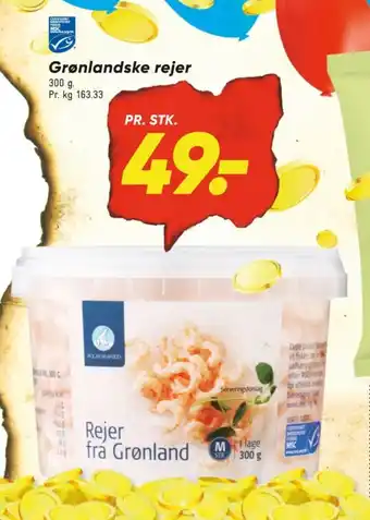 Bilka Rejer tilbud