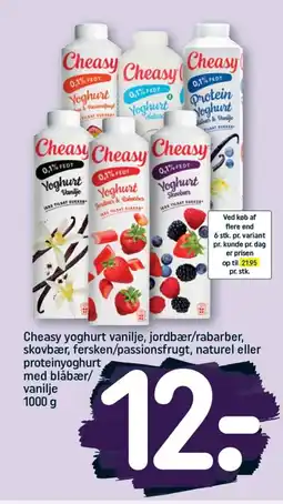 REMA 1000 Cheasy Yoghurt Vanilje, Jordbær/Rabarber, Skovbær, Fersken/passionsfrugt, naturel eller proteinyoghurt med blåbær/ Vanilje tilbud