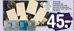 REMA 1000 Kronekilde ost mild lagret 30+ med kommen, mellemlagret 30+ og 45+ eller lagret 45+