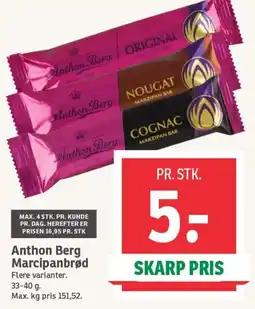 SPAR Anthon Berg Marcipanbrød tilbud