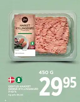 MENY GESTUS Hakket dansk kyllingekød 7-10% tilbud