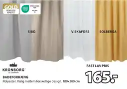 JYSK BADEFORHÆNG tilbud
