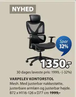 JYSK VARPELEV KONTORSTOL tilbud