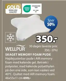 JYSK SKAGET MEMORY FOAM PUDE tilbud
