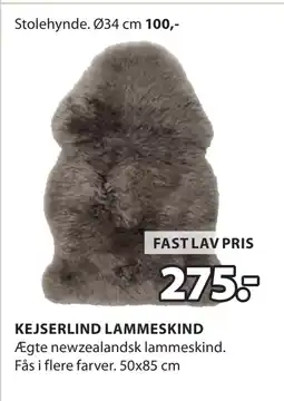 JYSK KEJSERLIND LAMMESKIND tilbud
