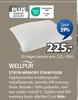 JYSK STRYN MEMORY FOAM PUDE tilbud