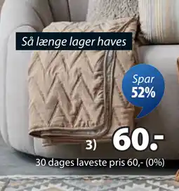 JYSK GULSTARR VATTÆPPE tilbud