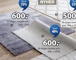 JYSK BIRK TÆPPE tilbud