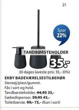 JYSK EKBY BADEVÆRELSESTILBEHØR tilbud