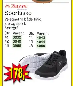 Sportssko