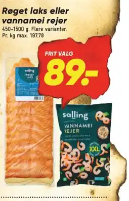 Bilka Røget laks eller vannamei rejer tilbud