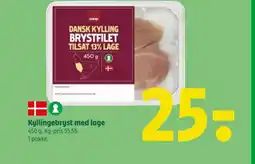 Coop 365 Kyllingebryst med lage tilbud