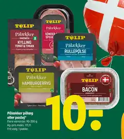 Coop 365 Pålækker pålæg eller postej tilbud