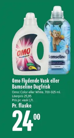 Min Købmand OMO Flydende Vask eller BAMSELINE Dugfrisk tilbud