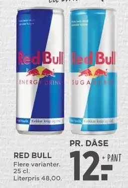 MENY RED BULL tilbud