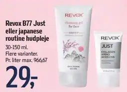 Føtex Revox B77 Just eller japanese routine hudpleje tilbud