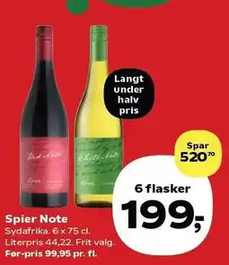 SuperBrugsen Spier Note tilbud