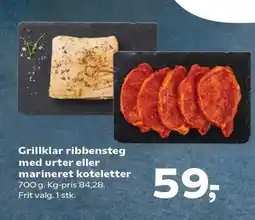SuperBrugsen Grillklar ribbensteg med urter eller marineret koteletter tilbud