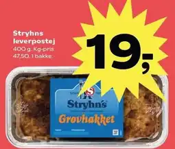 Kvickly Stryhns leverpostej tilbud