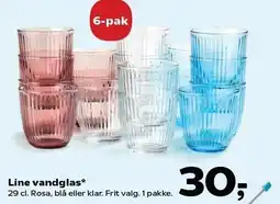 SuperBrugsen Line vandglas tilbud