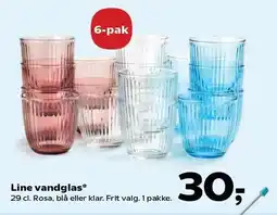 Kvickly Line vandglas tilbud