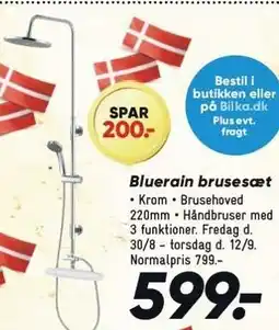 Bilka Bluerain brusesæt tilbud
