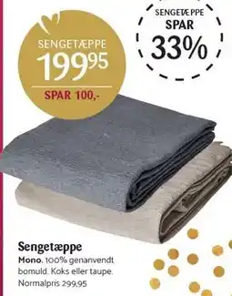 Sengetæppe