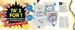 Bilka TA’ 2 FOR 1 på SmartStore Classic plastopbevaring tilbud