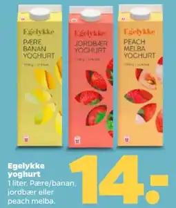 Netto Egelykke yoghurt tilbud