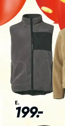 Teddy vest